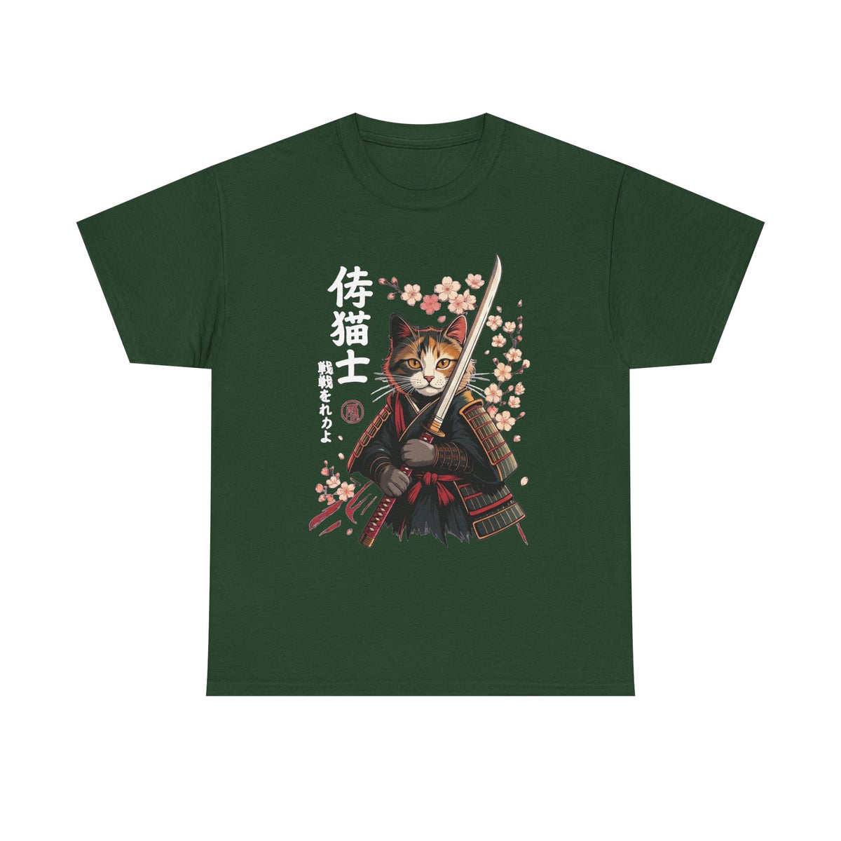 Samurai Cat T-Shirt, Japanese Art Tee, Warrior Kitten, Cute Ninja Cat Shirt, Cool Graphic Tee