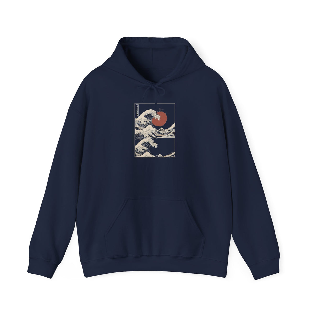 Japanese Wave and Sun Hoodie Various Size & Colour