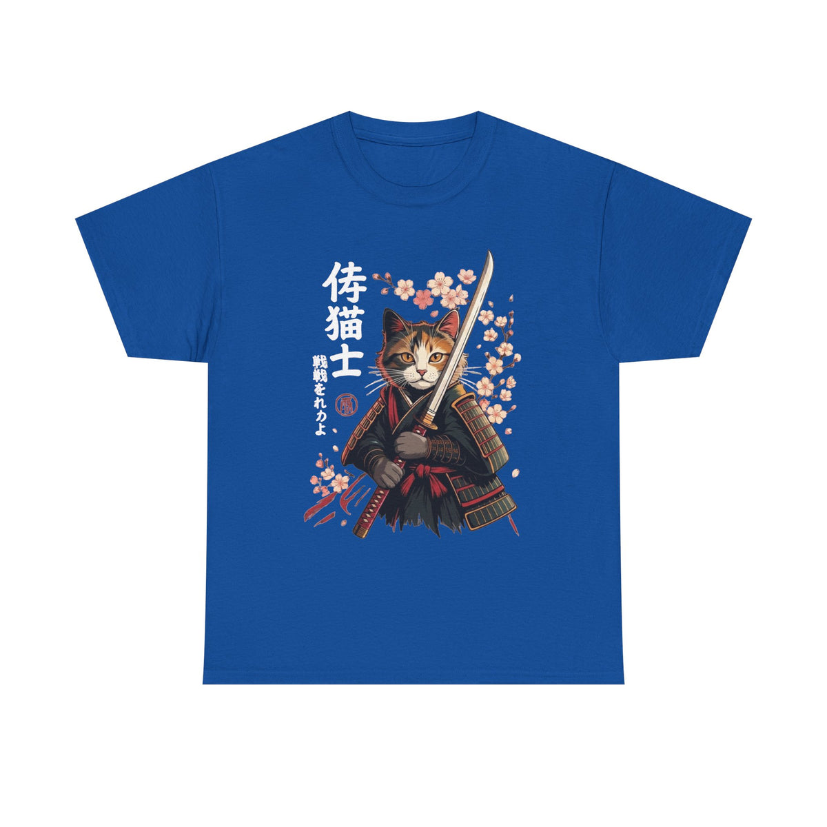 Samurai Cat T-Shirt, Japanese Art Tee, Warrior Kitten, Cute Ninja Cat Shirt, Cool Graphic Tee