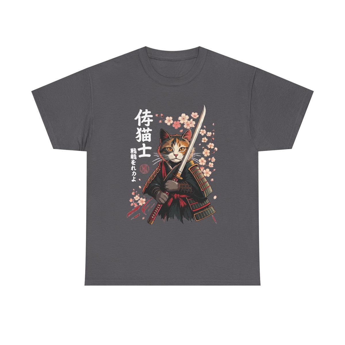 Samurai Cat T-Shirt, Japanese Art Tee, Warrior Kitten, Cute Ninja Cat Shirt, Cool Graphic Tee