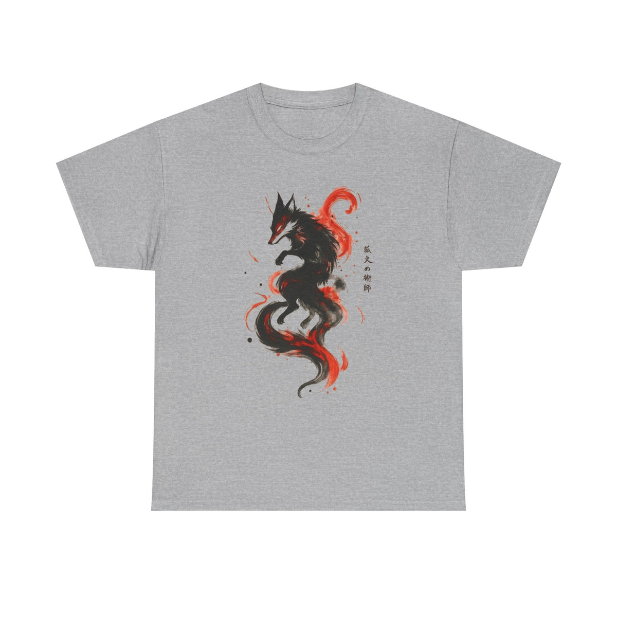 Japanese Fox T-Shirt, Mythical Fire Fox Shirt, Anime Inspired Art Tee, Aesthetic Streetwear, Anime Art Clothing