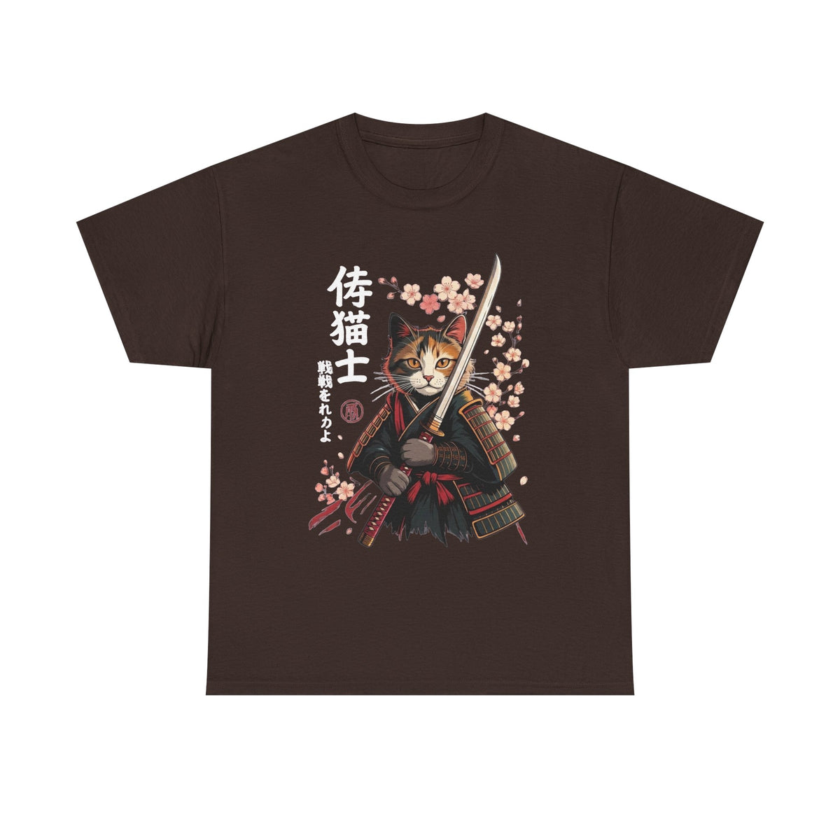 Samurai Cat T-Shirt, Japanese Art Tee, Warrior Kitten, Cute Ninja Cat Shirt, Cool Graphic Tee