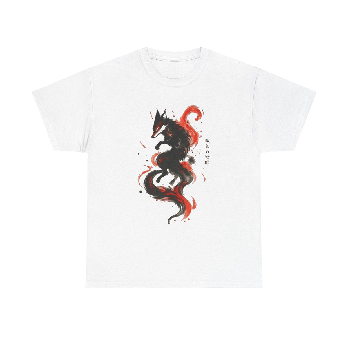 Japanese Fox T-Shirt, Mythical Fire Fox Shirt, Anime Inspired Art Tee, Aesthetic Streetwear, Anime Art Clothing
