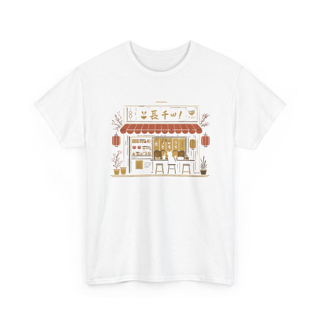 Cat Lover shirt, Ramen Shop Tee, Japanese Cat Shirt, Cute Animal Graphic Top, Kitty Design Apparel, Kawaii, Japanese noodle shop, Japan