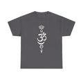 Breathe Symbol T Shirt, Yoga T-shirt Unisex Motivational Inspirational Shirt, Meditation, Meditation Tshirt, Yoga Tshirt, Motivational Shirt