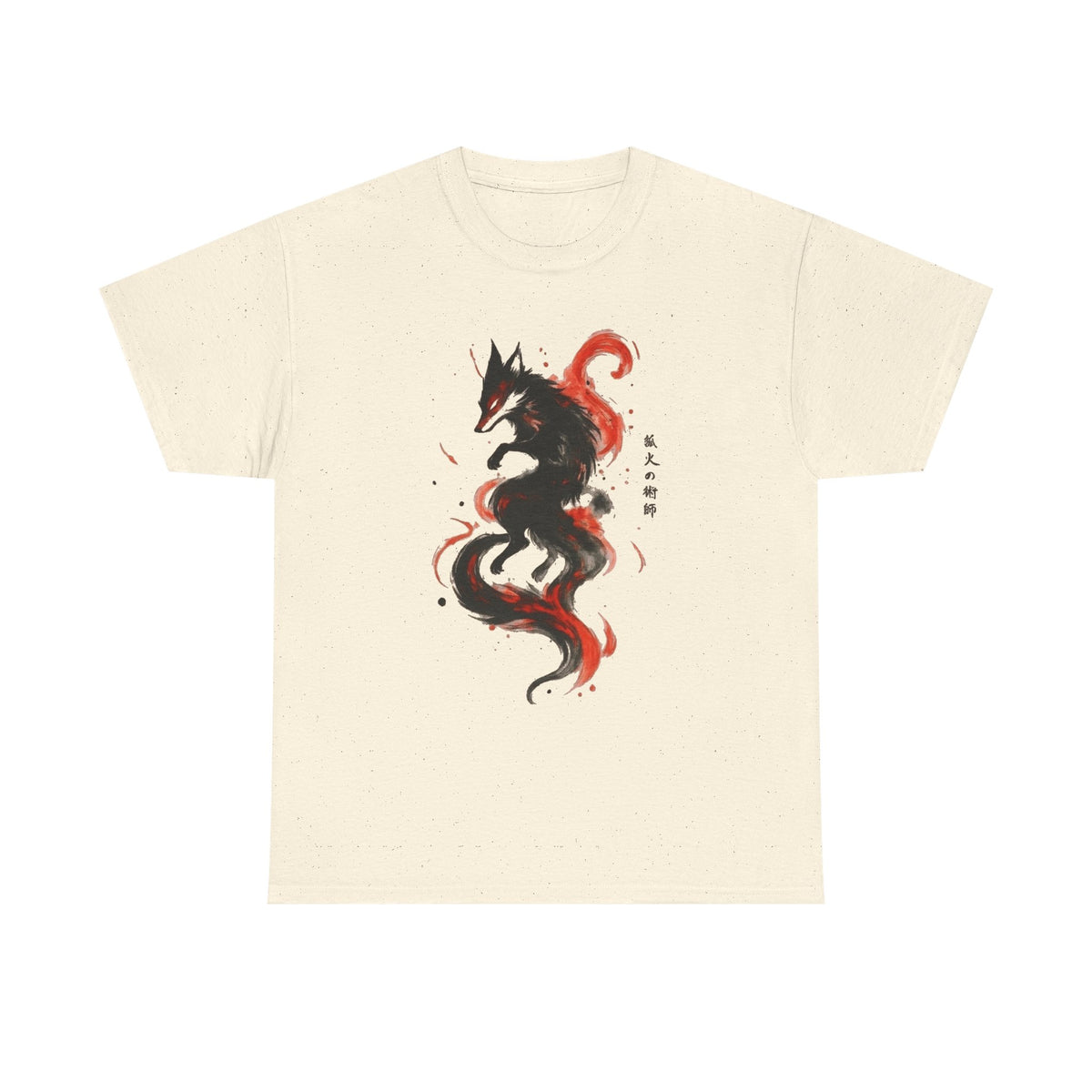 Japanese Fox T-Shirt, Mythical Fire Fox Shirt, Anime Inspired Art Tee, Aesthetic Streetwear, Anime Art Clothing