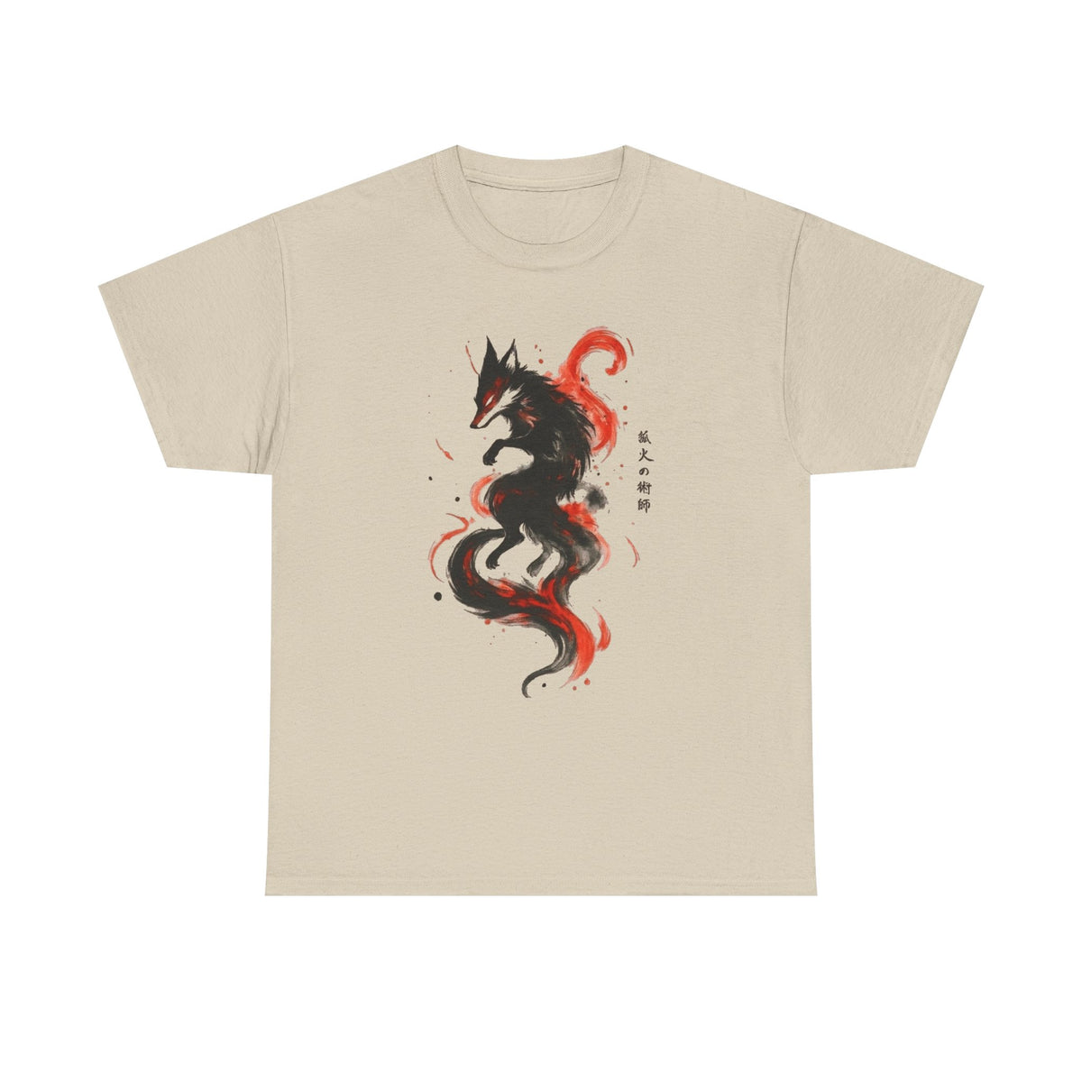 Japanese Fox T-Shirt, Mythical Fire Fox Shirt, Anime Inspired Art Tee, Aesthetic Streetwear, Anime Art Clothing