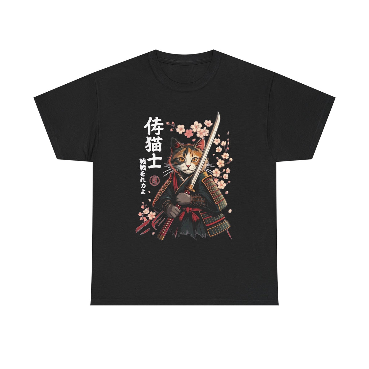 Samurai Cat T-Shirt, Japanese Art Tee, Warrior Kitten, Cute Ninja Cat Shirt, Cool Graphic Tee