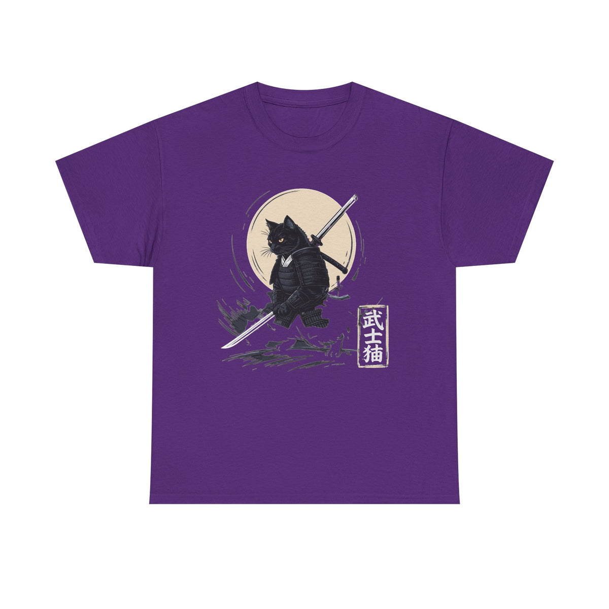 Samurai Cat Shirt, Japanese Warrior Feline Tee, Black Cat Lover Gift, Katana Sword Design, Moonlight Pet Apparel, Unique Animal Graphic Tee